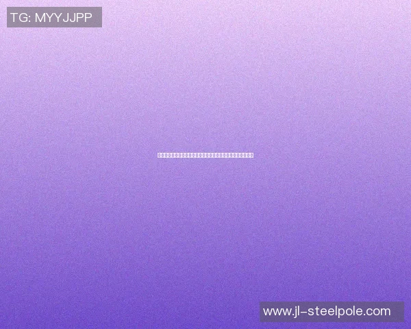 足球明星意外被踩鞋子瞬间曝光引发热议网友纷纷围观评论不断