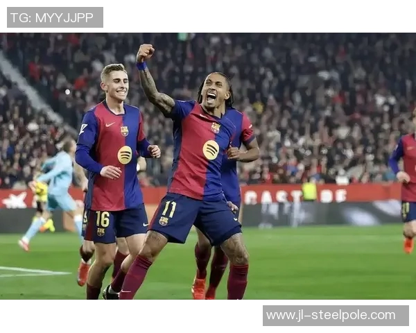 格兰纳达主场迎战巴塞罗那争夺西甲积分榜关键战役